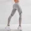 Factory Wholesale New Arrival Womens Gym Fitness Yoga Pants Seamless Workout Leggings 