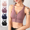 Cross Shoulder Straps Beauty Back Plus Size Wireless Fitness Gym Yoga Bra Front Zipper Sports Bra For Womens