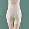 2022 Postpartum High Waist Boxer Abdomen Hip Lift Ladies Body Shaper Pants Yoga Corset Tights Corset Body Pants