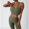 New Nude Yoga Sets Sports Bra No Line Leggings Fitness Suit Slim Running Fitness Suit