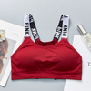 Fashion Wholesale Custom logo print workout Ladies fitness Seamless Plain Fitness Yoga Bra Women Tops Sports Bra
