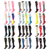 Wholesale 20-30mmhg Running Men Women Athletic Fun Tennis Stocking High Knee Football Cheerleading Sport Compression Socks