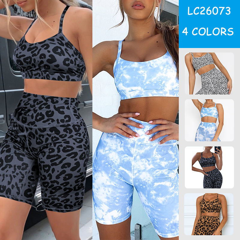 Summer Latest Fashion Soft Leopard Print Sports Bra And Yoga Backless Cross Shorts Set Women