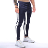 2022 Men's Sport Gym Long Pants Slim Running Trousers Drawstring Hip Hop Sweatpants