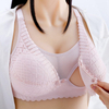 Lace Solid Color Front Closure Nylon Soft Comfortable Breathable Nursing Bra Maternity Breastfeeding Bra